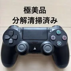 極美品 SONY PS4 純正 コントローラー DUALSHOCK 4 ブラック