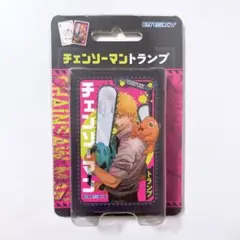 チェンソーマン エンスカイ トランプ