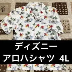 【ディズニー総柄アロハシャツ 4L】