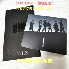 匿名配送☆SixTONES 1ST 通常盤 初回仕様 CD