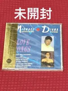 マイケル・ジャクソン 〜 ダイアナ・ロス「ふたりのラヴ