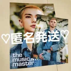 straykids HOLLOW HMV フライヤー ヒョンジン