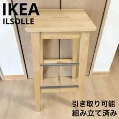 IKEA BOSSE スツール・3点セット木製・ブラウン・港区引き取り限定 イケア スツール（色：ブラウン系）｜椅子、スツール、座椅子