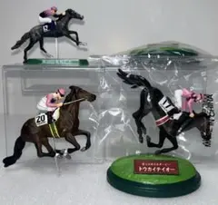 Item thumbnail for item 804ae9a6-39cc-40eb-8137-606543abc9ad