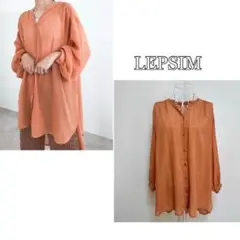 ⚫︎LEPSIMレプシィム　シアーチュニックブラウス（F）大人ガーリー　こなれ感