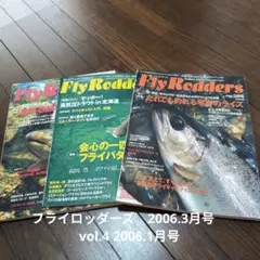 Fly Rodders (フライロッダーズ) 2014年 11月号 [雑誌] Fly Rodders (フライロッダーズ) 2014年 11月号 [雑誌]の通販 by