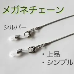 Item thumbnail for item 03a92417-fbe4-42ef-a4bf-0952ea8aa10b