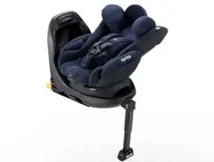 Item thumbnail for item 21248b40-83b8-458e-aed4-c20bb5c8cb54
