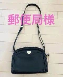 グッチバッグ