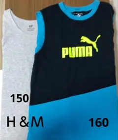 PUMA & H&M タンクトップセット 160/150