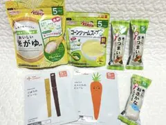 ベビーフード　カインデスト　和光堂　離乳食スタートセット