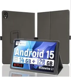 Android 15 タブレットケース スタンド付き