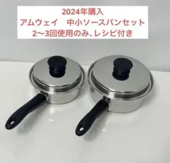 Item thumbnail for item c8751cff-0560-470d-a1a9-79edcdb23b5f