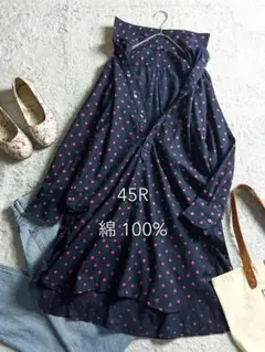 Item thumbnail for item 32d40501-8869-4af7-8942-20d7debbbc88