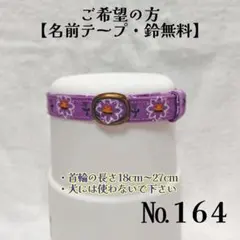 Item thumbnail for item e38f4290-66d9-4911-8b79-f85150301e48