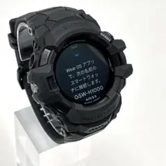 2025年最新】gsw-h1000の人気アイテム - メルカリ