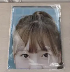新品・未使用　抱き枕カバー　京佳/90cm×45cm/2wayトリコット