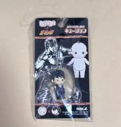キュージョン 北斗の拳 ケンシロウ ハッピーコラボレーション