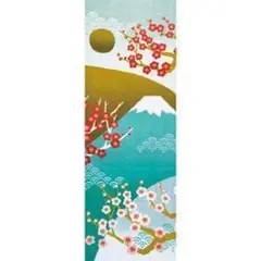 2025年新柄 濱文様 絵手ぬぐい 梅見富士 手拭い てぬぐい
