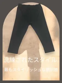 レギンスサイズ7分丈M〜Ｌ ブラックストレッチ素材 吸収速乾生地 紫外線対策品