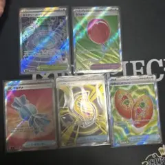 なかよしポフィンふうせんミステリーガーデンふしぎなアメメガシグナルSRまとめ売り