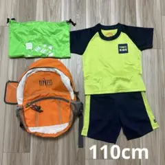 ティップネス　キッズ