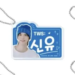 TWS シニュ　ハングルアクリルプレートキーホルダー