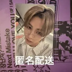 BOYNEXTDOOR オンラインラッキードロー テサン　no genre