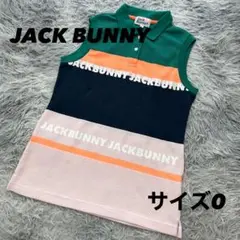 美品　ジャックバニー　ノースリーブ　ポロシャツ　サイズ0