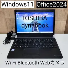 TOSHIBA dynabook メモリ8GB M.2 SSD256GB カメラ