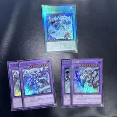遊戯王 召喚魔術 レリーフ 召喚獣メルカバー 絵違いウルトラセット