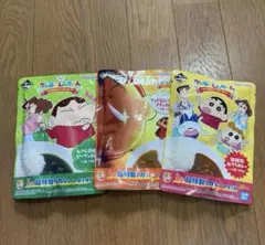 ☆ クレヨンしんちゃん 一番くじ オラお腹いっぱいだゾ I賞 超特製！カレー