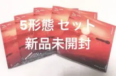 TXT Afterglow ver. アルバム 5形態セット