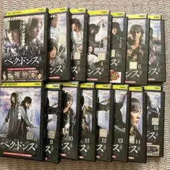 2025年最新】ペク ドンス 全15の人気アイテム - メルカリ