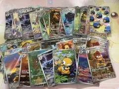ブラックボルト&ホワイトフレア等　ARのみ 約100枚