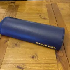 Stretch Pole ハーフ
