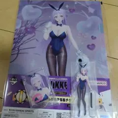 一番くじ　ニケ　フォルクヴァン