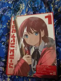 ガールズバンドクライ DVD Vol.1 ガルクラ トゲナシトゲアリ