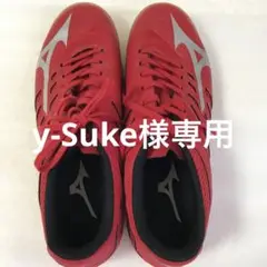 新品未使用バサラミズノフットサルシューズ25,5㎝