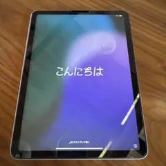 Apple iPad Air4 256GB スカイブルー　美品