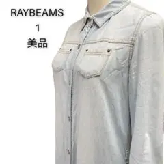 【美品】RAYBEAMS デニムワンピース ヴィンテージ 可愛い おしゃれ 1