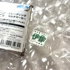 忍ミュ 六年生単独ライブ 六単 マルチマーカー 伊作
