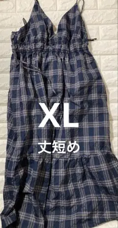 GU チェックキャミソールワンピース　丈短め