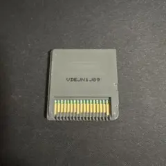 カセキホリダーds