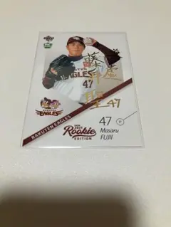 Item thumbnail for item 2fafb230-d1a5-4ef2-b5d8-f19d65ec9af3