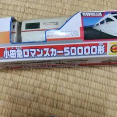 Item thumbnail for item 6edb9eb8-da99-4c35-8b19-9f6b89da8d54