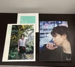 Item thumbnail for item b1a1e25c-f982-4631-bc5a-4b201d828950