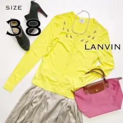 LANVIN en Bleuランバンオンブルー ビジュー付レーヨン混カーディガン
