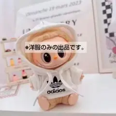 Item thumbnail for item ee45fad6-ac39-457c-91f0-b8504804928c