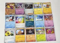 ポケモンカード　トリプレットビート　25枚